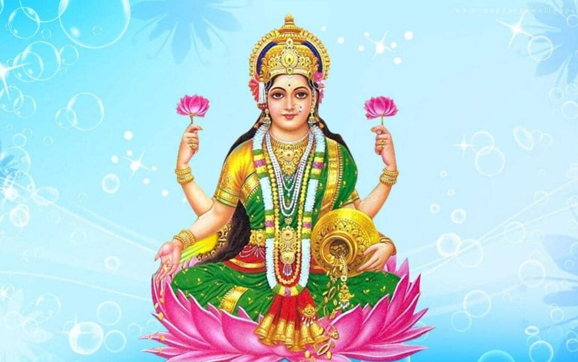 Shree Laxmi Maa Aarti : श्री लक्ष्मी माता की आरती