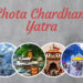 Chote Chardham Yatra - छोटे चारधाम यात्रा