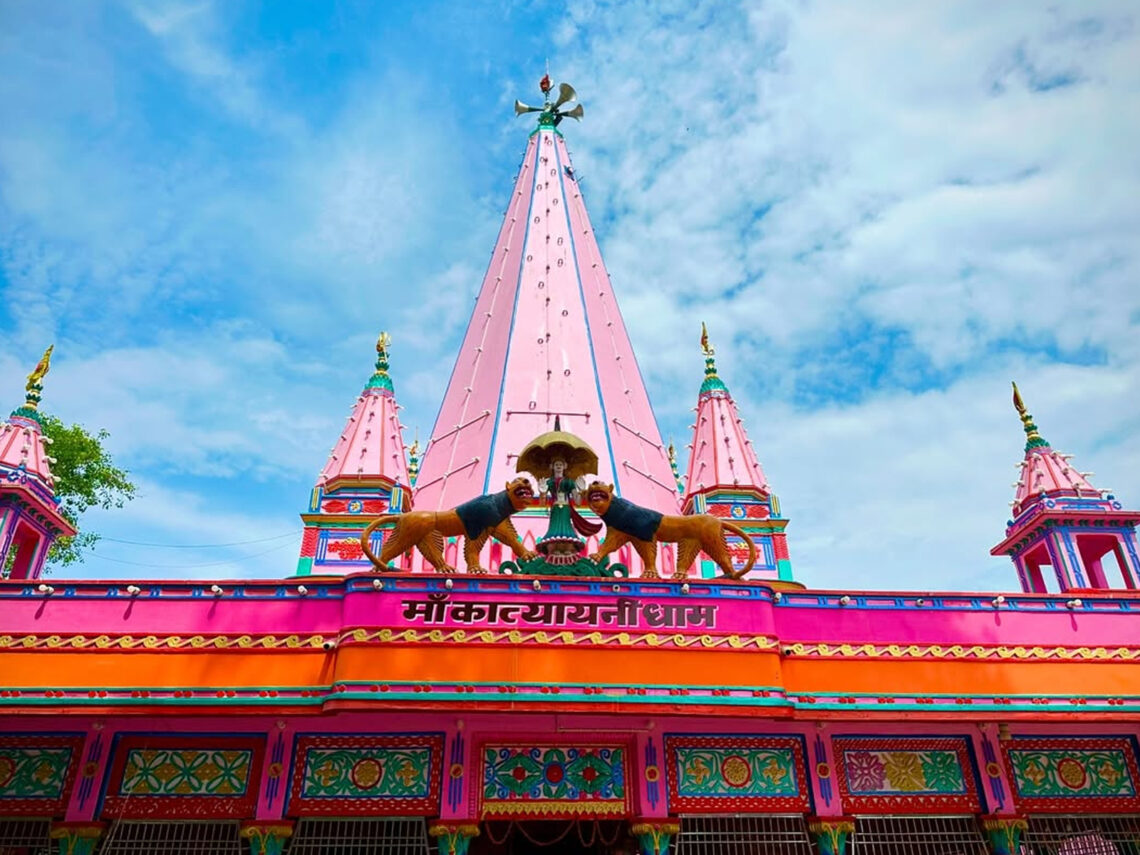 Katyayani Shakti Peeth - कात्यायनी शक्ति पीठ