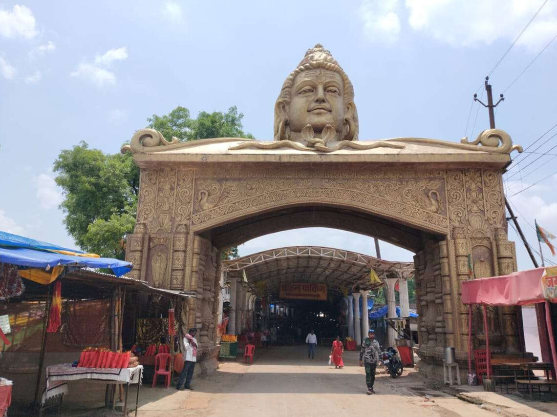 Mahamaya Shakti Peeth - महामाया शक्ति पीठ