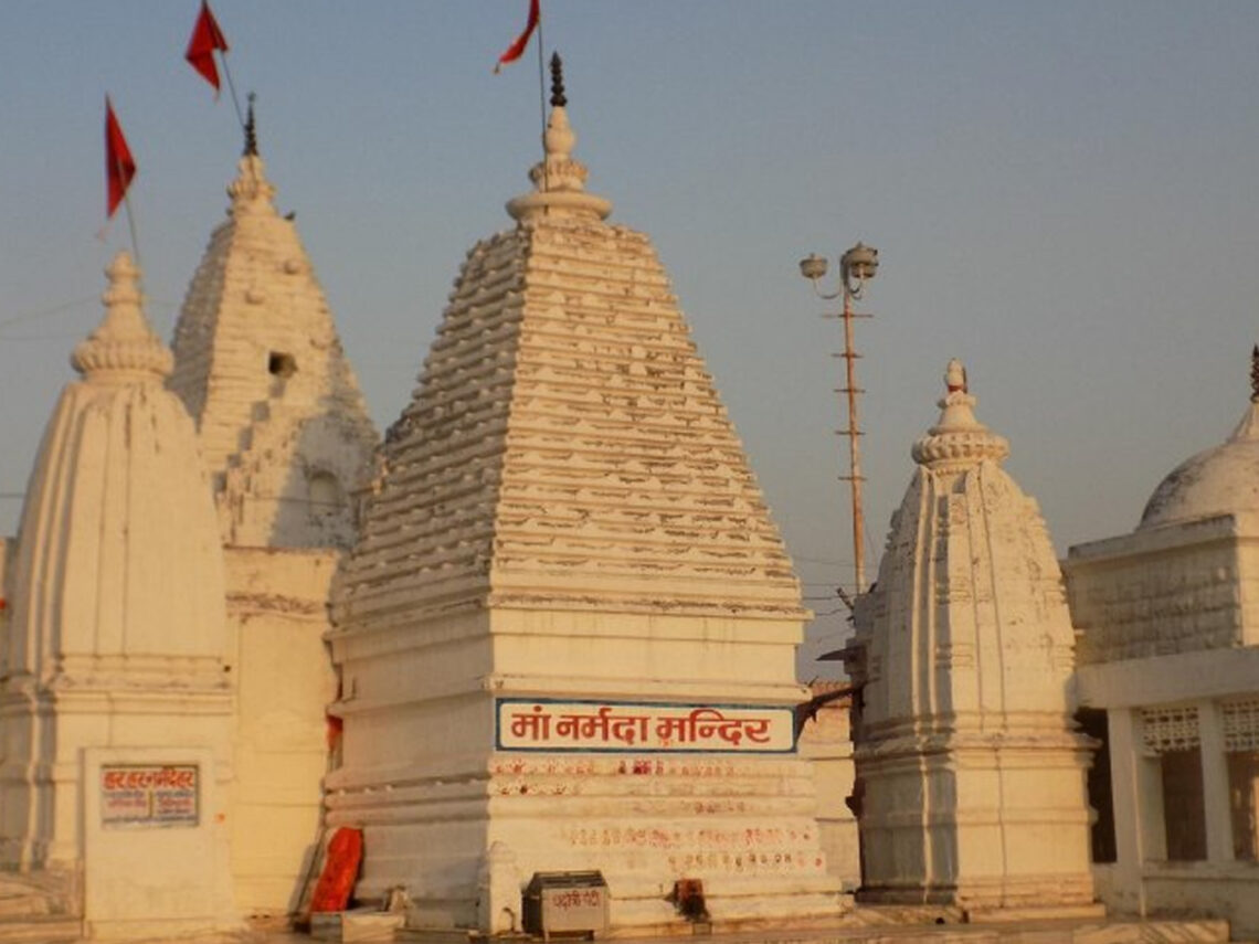 Narmada Shakti Peeth - नर्मदा शक्ति पीठ