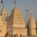 Narmada Shakti Peeth - नर्मदा शक्ति पीठ