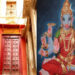 Panch Sagar Shakti Peeth - पंच सागर शक्ति पीठ