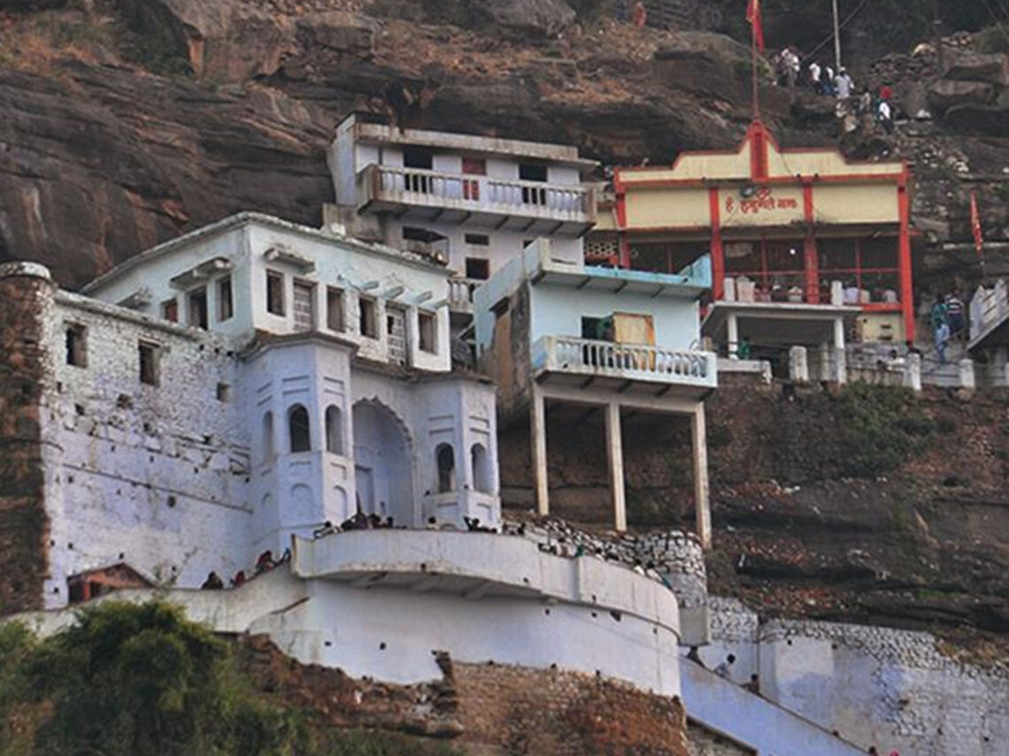 Ramgiri Shakti Peeth - रामगिरि शक्ति पीठ