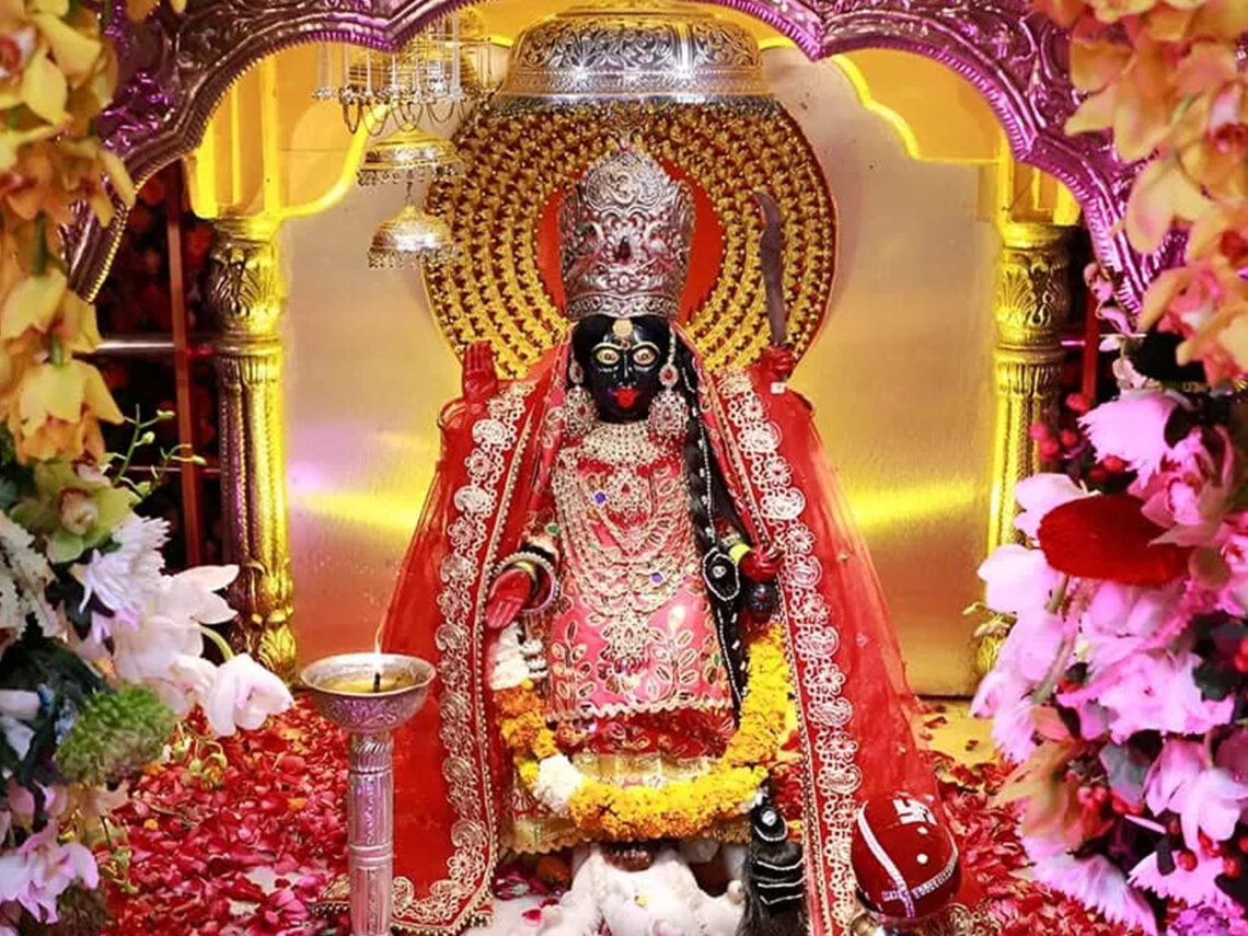 Savitri Shakti Peeth - सावित्री शक्ति पीठ