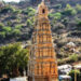 Shri Parvat Shakti Peeth - श्री पर्वत शक्ति पीठ