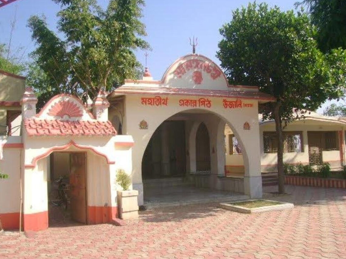 Ujani Shakti Peeth - उजानी शक्ति पीठ