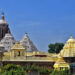 Vimala Temple (Bimala Shakti Peeth) - विमला मंदिर (बिमला शक्ति पीठ)