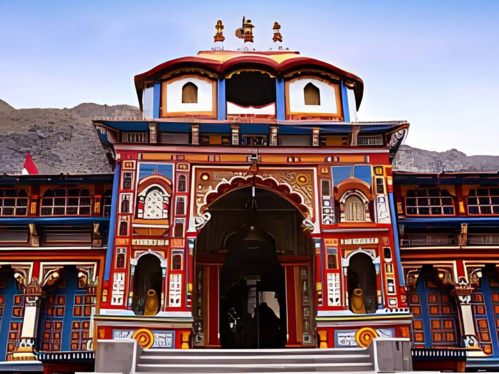 बद्रीनाथ