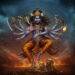 Shri Bhairava Chalisa - श्री भैरव चालीसा