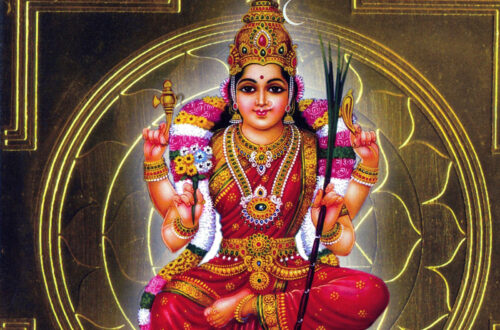 Shri Lalita Mata Ji Ki Aarti - श्री ललिता माता की आरती