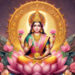 Shri Mahalakshmi Chalisa - श्री महालक्ष्मी चालीसा