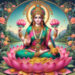 Shri Mahalakshmi Mantra - श्री महालक्ष्मी मंत्र