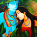 Shri Radha Ji Ki Aarti - श्री राधा जी की आरती