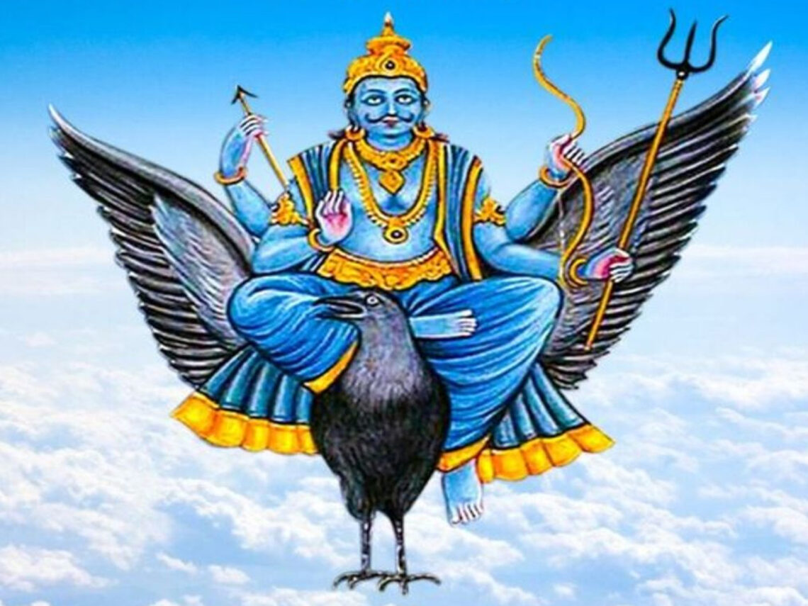 Shri Shani Chalisa - श्री शनि चालीसा