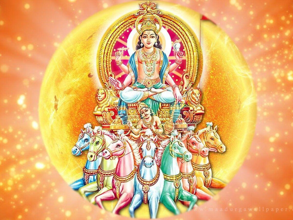 Shri Surya Dev Ki Aarti - श्री सूर्य देव की आरती