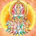 Shri Surya Dev Ki Aarti - श्री सूर्य देव की आरती
