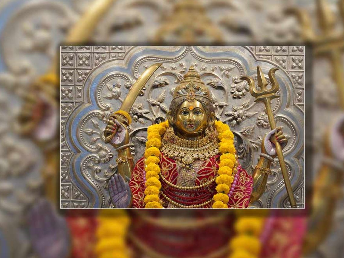 108 Names of Mangala Gauri - मंगला गौरी के 108 नाम