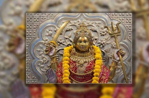 108 Names of Mangala Gauri - मंगला गौरी के 108 नाम