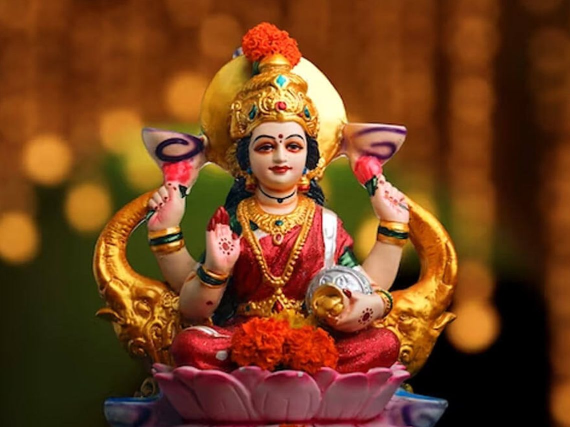 Vaibhav Lakshmi Friday Vrat Katha – वैभव लक्ष्मी शुक्रवार व्रत कथा