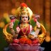 Vaibhav Lakshmi Friday Vrat Katha – वैभव लक्ष्मी शुक्रवार व्रत कथा
